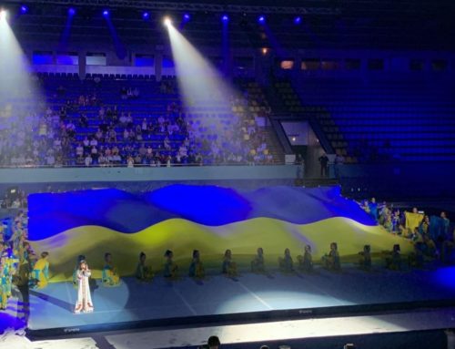 Чемпіонат України зі спортивної гімнастики