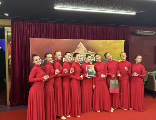 Проміння добра
