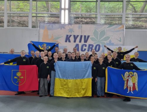 Меморіал Костянтина Венгеля