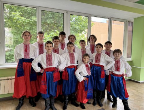 Орнаменти мистецтва