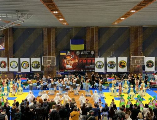 Відкритий Кубок Чемпіонів