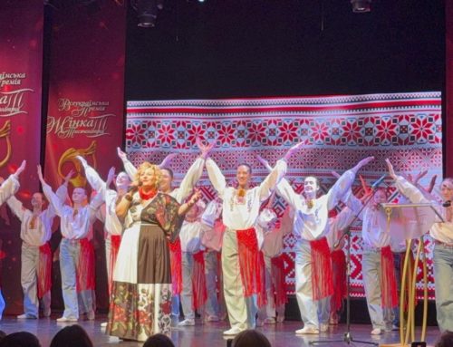 XVII Церемонія нагородження Всеукраїнської премії “Жінка III тисячоліття”