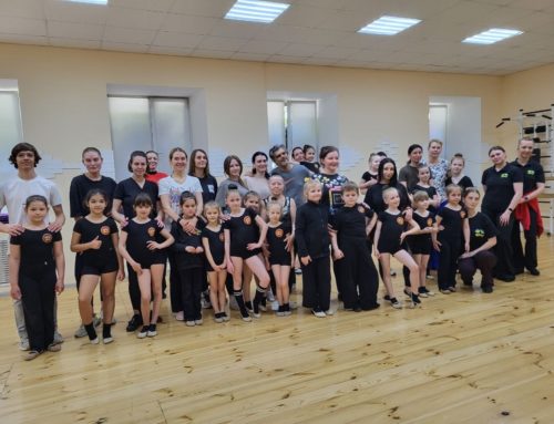Weekend dance 2026